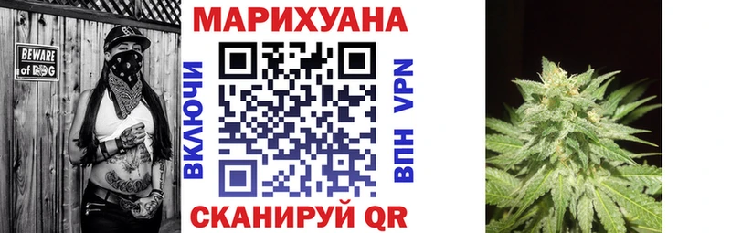 Наркошоп купить Каннабис  Мефедрон  A PVP  ГАШИШ  Кокаин  Боровск