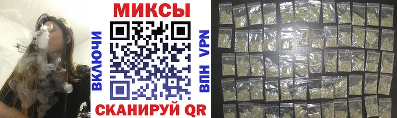 БУТИРАТ GHB  Купить где  Боровск 