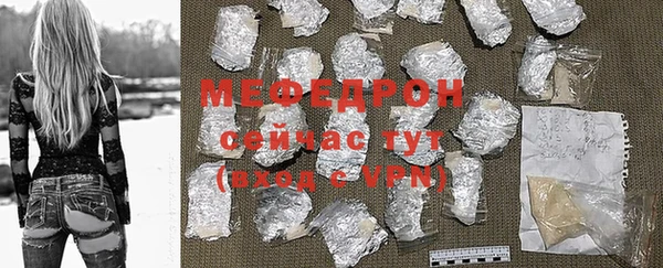 хмурый Краснослободск
