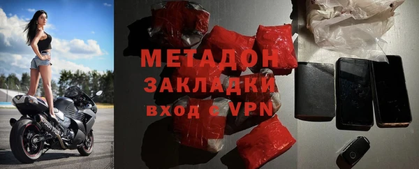 хмурый Краснослободск