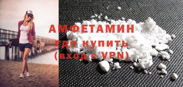 хмурый Краснослободск