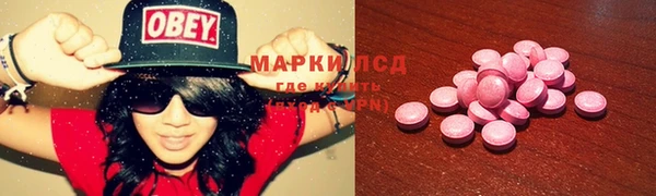 МДПВ Краснотурьинск