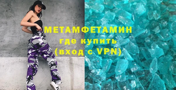 МДПВ Краснотурьинск