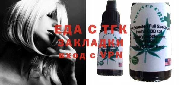 МДПВ Краснотурьинск