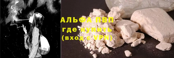 PSILOCYBIN Красноперекопск