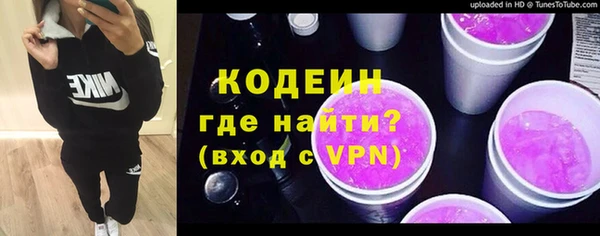 PSILOCYBIN Красноперекопск