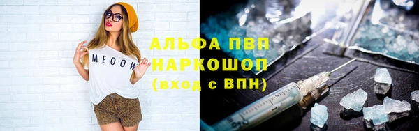 МДПВ Краснотурьинск