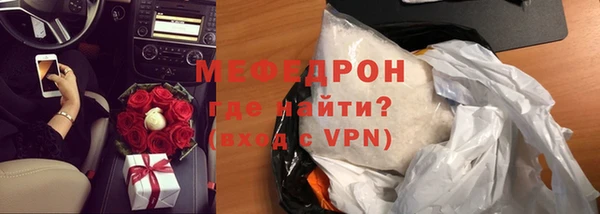 МДПВ Краснотурьинск