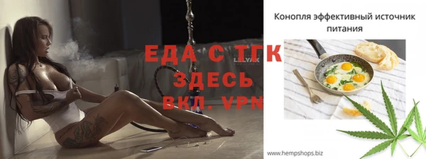 МДПВ Краснотурьинск