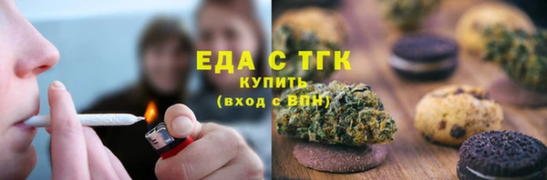 хмурый Краснослободск