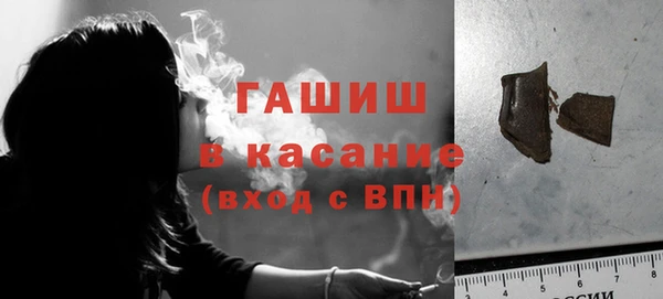 хмурый Краснослободск