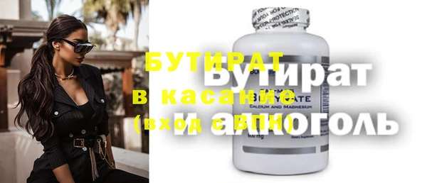 МДПВ Краснотурьинск