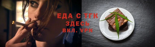 МДПВ Краснотурьинск