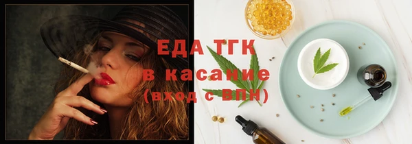 PSILOCYBIN Красноперекопск