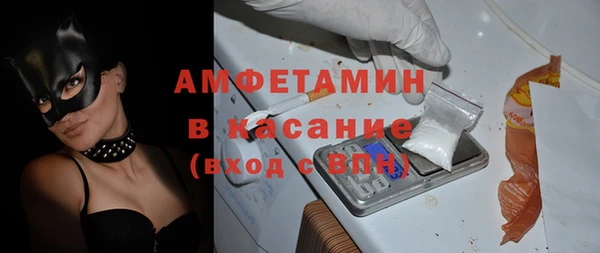 PSILOCYBIN Красноперекопск