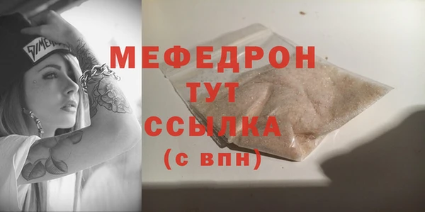 МДПВ Краснотурьинск