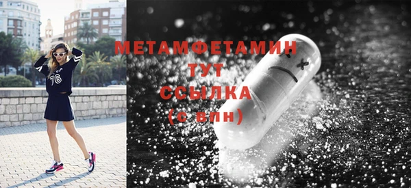 МДПВ Краснотурьинск