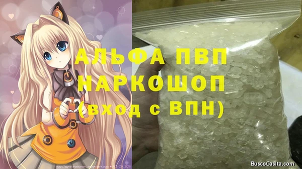 МДПВ Краснотурьинск