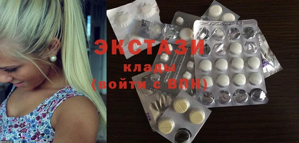 МДПВ Краснотурьинск