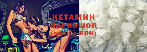 МДПВ Краснотурьинск