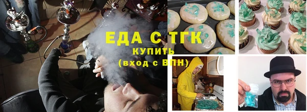 МДПВ Краснотурьинск