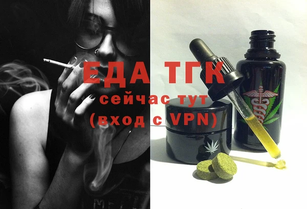 МДПВ Краснотурьинск