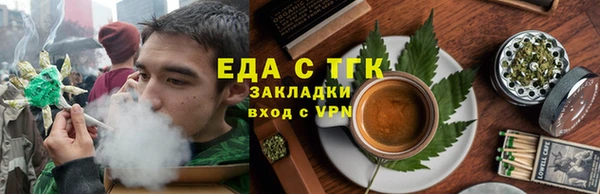PSILOCYBIN Красноперекопск