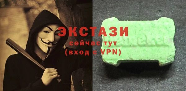 МДПВ Краснотурьинск