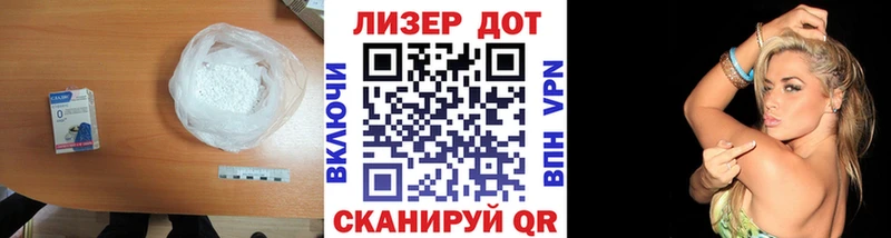Лсд 25 экстази ecstasy  Купить где  Боровск 